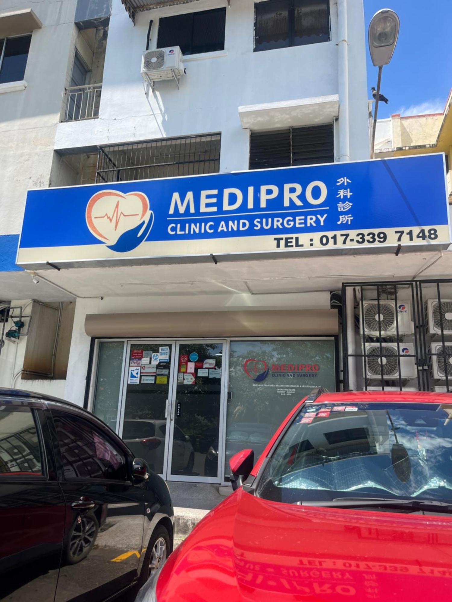 קוטה קינבלו Iko Homes מראה חיצוני תמונה